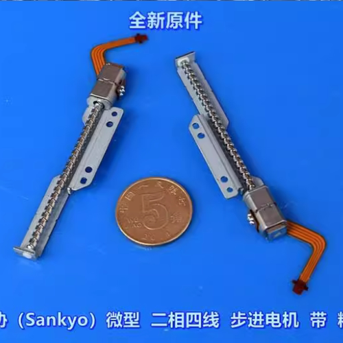 步进电机带精密司杆二相日本原件