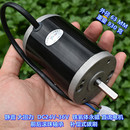 DC24V 铁氧体永磁直流电机 静音大扭力 36V 碳刷 滚珠轴承 补偿式