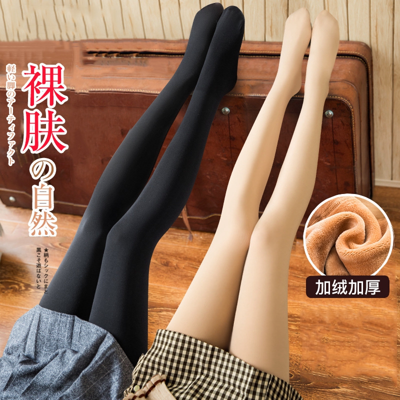 加厚秋冬款黑肉色打底裤袜