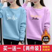 圆领卫衣女学生2025年新款 韩版 宽松大码 加绒加厚冬季 长袖 上衣外套