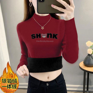 秋冬新款女士螺纹银狐绒半高领加绒加厚打底衫女修身百搭保暖上衣