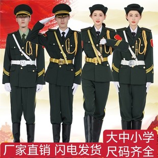 学校升旗仪式国旗护卫队礼服国旗班仪仗队服装学生护旗手升旗手服