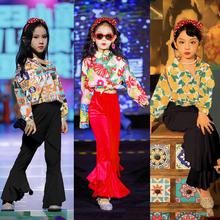 儿童演出服小学生运动会复古港风喇叭裤走秀女80年代怀旧主题拍摄