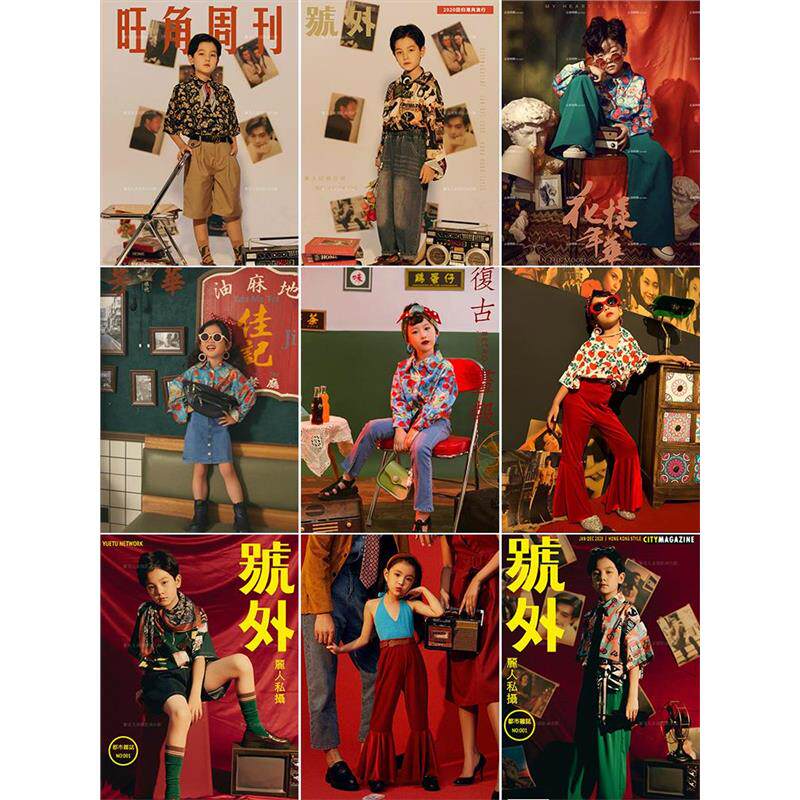 六一儿童节复古港风女童花衬衫演出服装8090年代主题舞台表演走秀