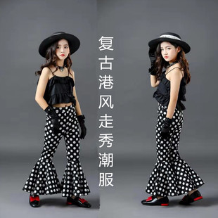 女童复古港风喇叭裤儿童T台时尚走秀潮服个性机车服摇滚风演出服