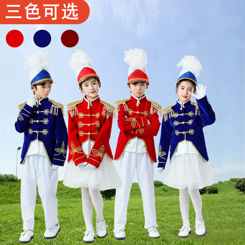 新款军乐队服装定制校徽鼓号少先队队礼服金丝绒升旗可中小学生