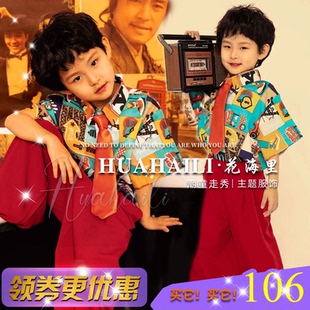 拍照主题衣服女童写真男新款花港风展会学校8090年代演出衬衫儿童