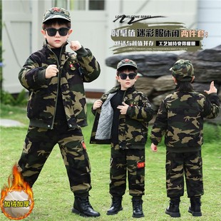 冬装棉外套套装男童2025秋冬加厚夹宝宝棉服儿童迷彩装新款特种兵