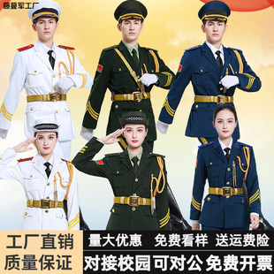 仪仗队升旗仪式服装礼服升旗手服装国旗班学校护卫队小学生初高中