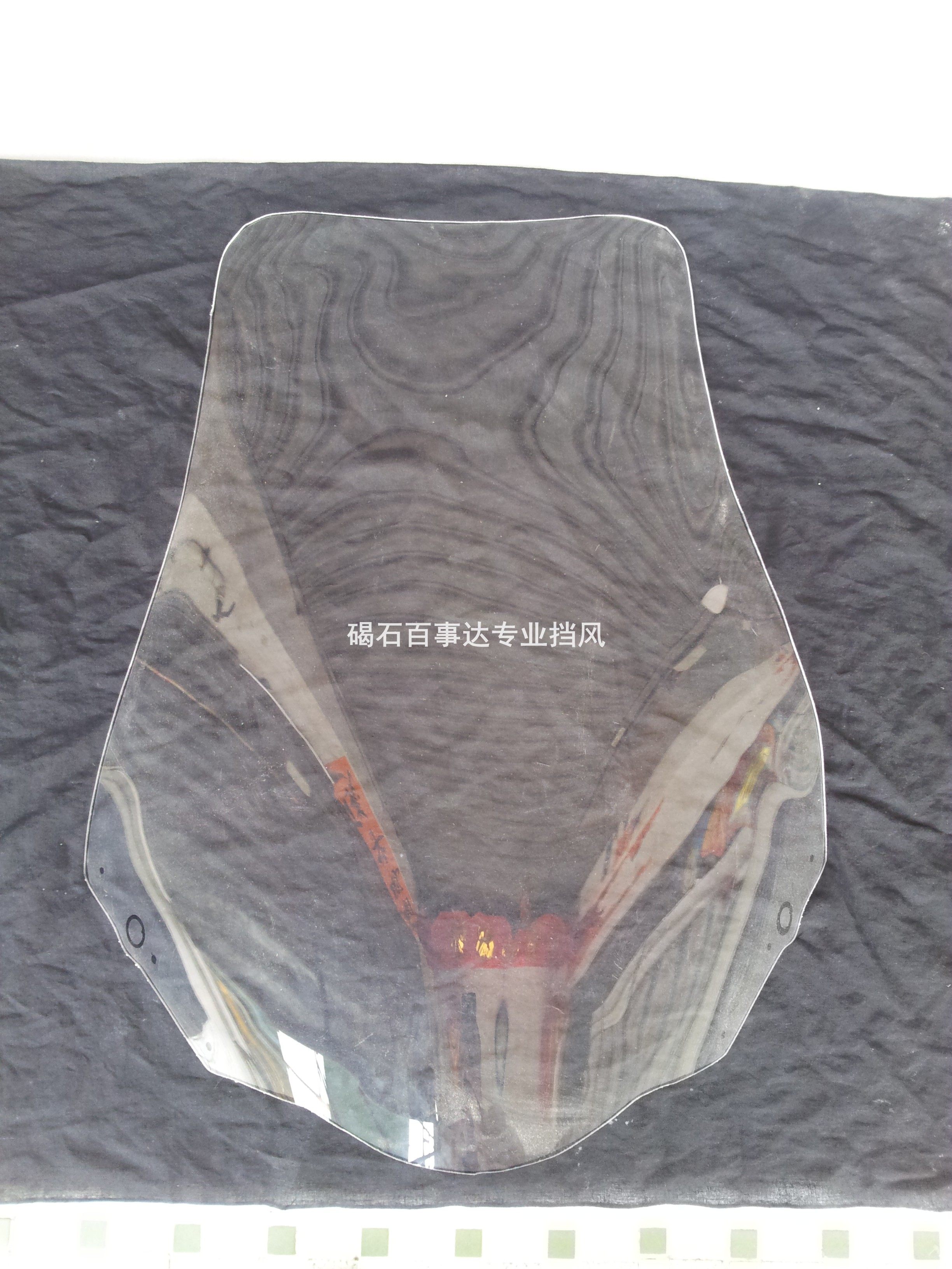 本田FORZA250佛沙250 04-05年 加高 挡风玻璃 风挡玻璃|msdalam kategori motosikal/Equipment/Fitting, Aksesori motosikal, Bekas cermin depan motosikal - dari Buy2taobao.com untuk memberikan perkhidmatan ejen Taobao profesional membeli