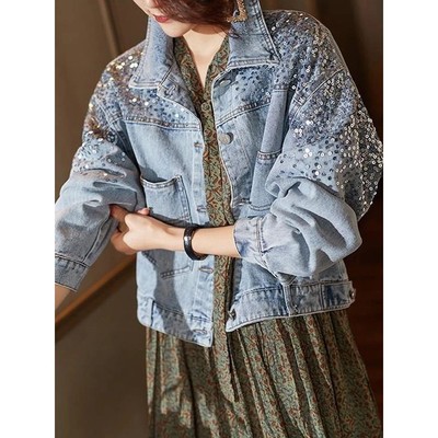 Women's Fashion sequined short denim jacket 时尚亮片牛仔外套
