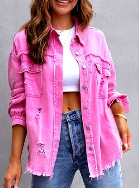 Women Leather jacket with frayed edges and holes破洞牛仔外套