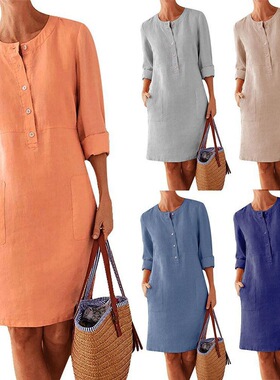 Fall 2024 oversized round neck long sleeved dress 大码连衣裙