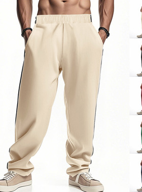 Men's Casual Sports Simple Loose Pants  运动休闲简约男款长裤