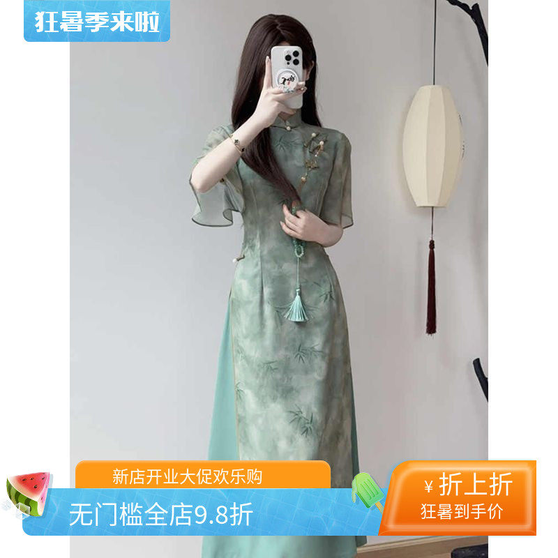 【荡漾】绿色旗袍新中式国风改良旗袍