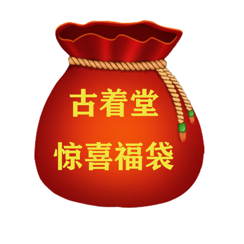 大码休闲风工装马丁靴皮鞋特价