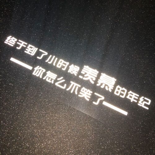 反光车贴文字贴纸雕刻手工