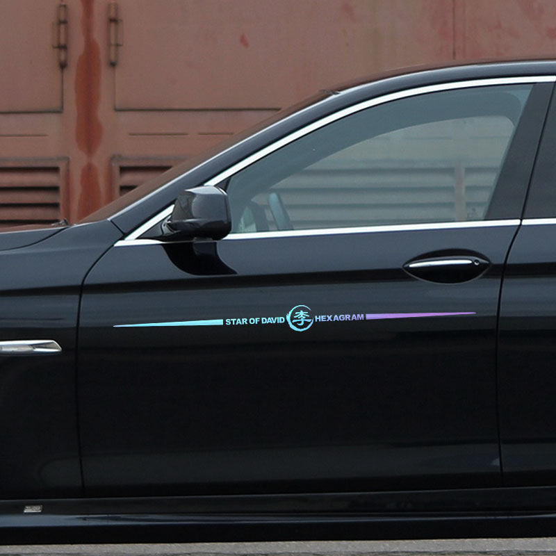 镭射炫彩百家姓氏车标贴纸七彩反光车贴个性创意汽车身尾定制贴纸