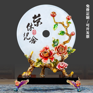 中式玉石平安扣摆件退休纪念