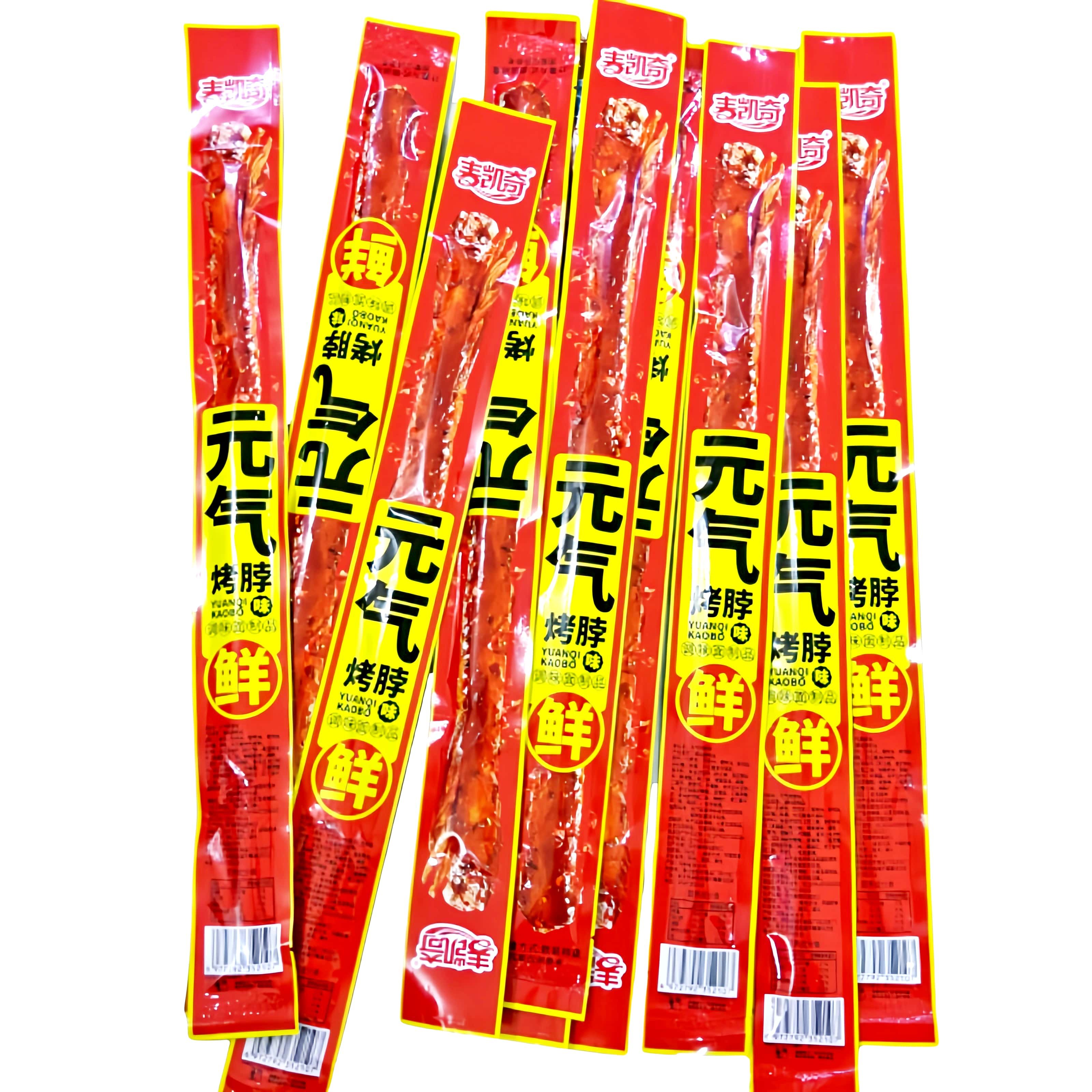 麦凯奇元气烤脖味辣条调味面制品大辣棒面筋宿舍零食儿时怀旧辣条,零食/坚果/特产,面筋制品,淘宝优惠券,粉丝福利购,淘宝优惠卷