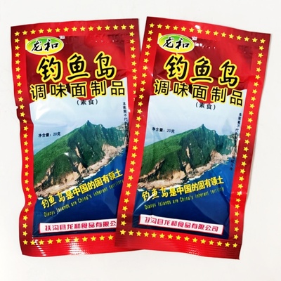 龙和钓鱼怀旧素火爆鸡筋网红辣条