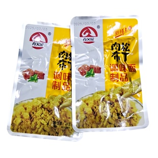 有义园肉松布丁辣条小零食解馋宿舍校园怀旧休闲小吃香辣重庆风味