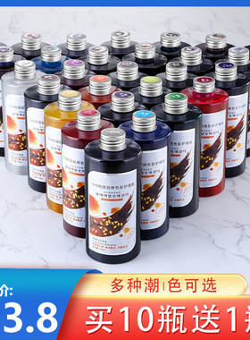 清水打蜡抛光锁色护理