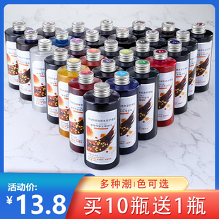 韩国头发清水色彩打蜡膏抛光锁色紫红蓝染膏发膜奶奶灰护理500ML