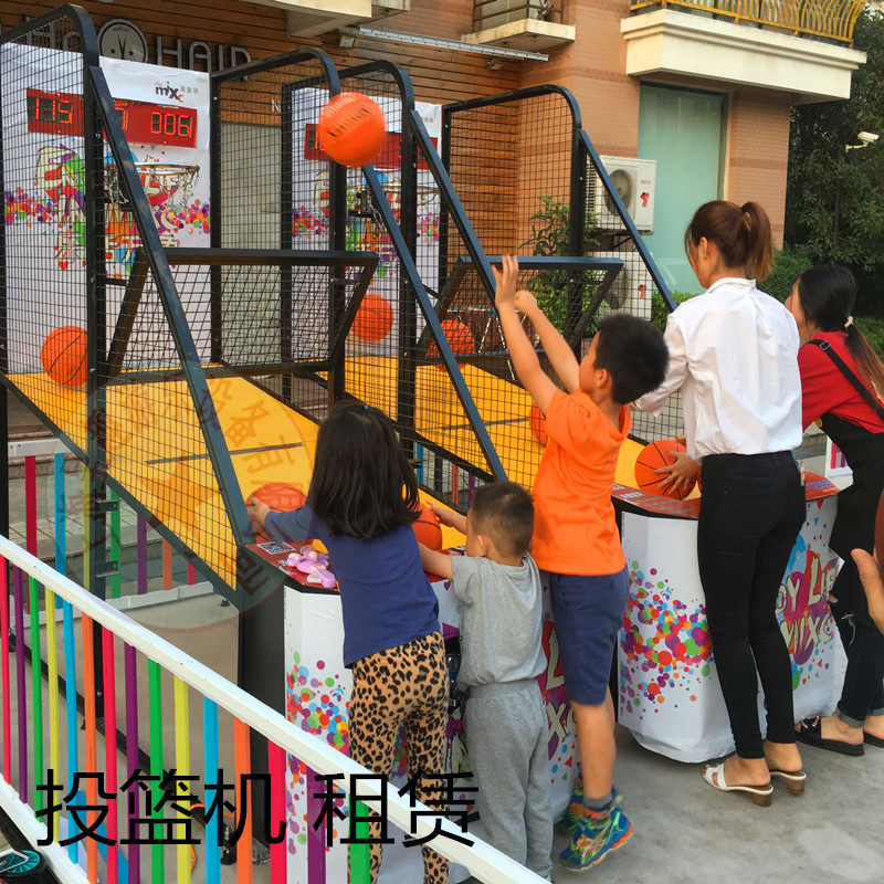 上海篮球机出租投篮机租赁豪华版电玩游戏机租借