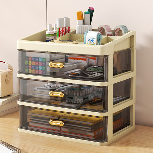 办公室书桌桌面收纳盒整理抽屉式