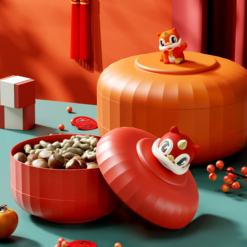 客厅糖果盒收纳盒红色喜盘结婚婚礼乔迁坚果瓜子盒干果盒新年果盘