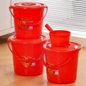 结婚带盖喜桶家用塑料桶水桶婚礼女方陪嫁子孙桶手提乔迁大号红桶