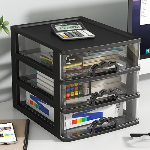 抽屉式桌面收纳盒置物架储物柜盒