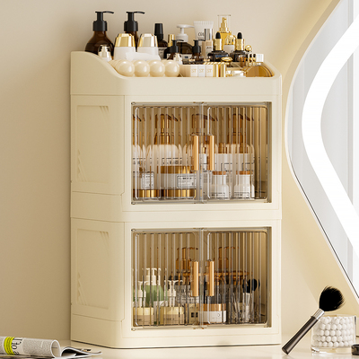 桌面收纳盒化妆品置物架