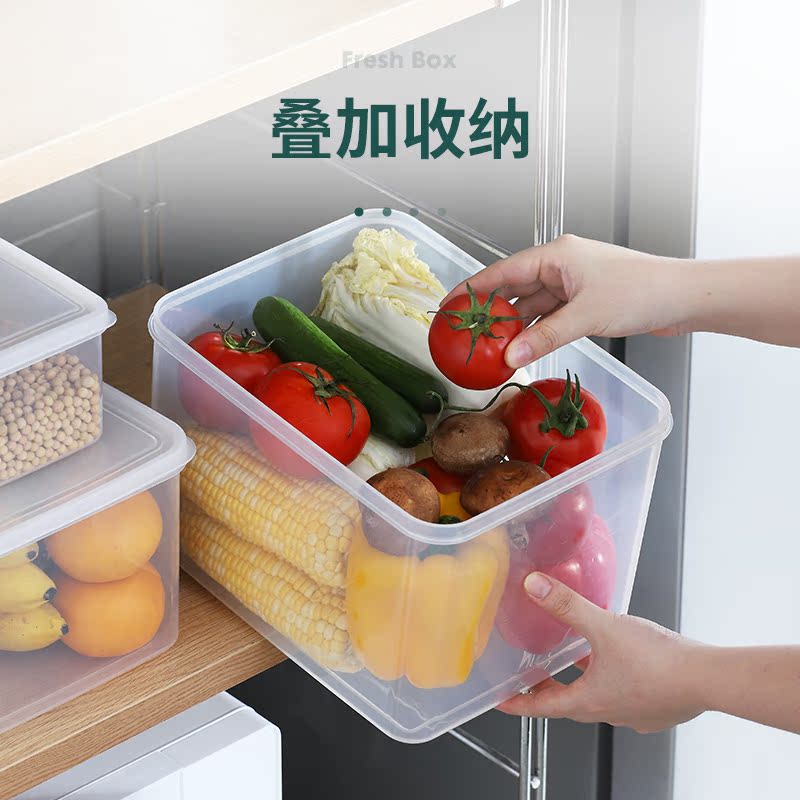 大容量冰箱收纳保鲜盒厨房