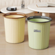 奶油风高颜值新款 垃圾桶客厅厨房卧室宿舍大容量办公室卫生间压圈
