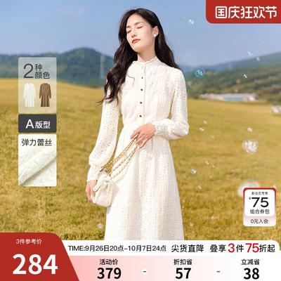 秋水伊人优雅蕾丝连衣裙女冬2024年新款显瘦加厚收腰A字白色裙子