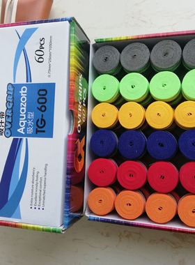 alpha阿尔法TG600 网球/羽毛球拍 吸汗带/手胶 磨面 腹膜粘性舒适