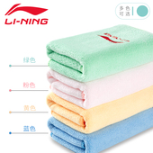 李宁游泳毛巾专业游泳浴巾吸水速干成人小孩温泉沙滩健身运动浴巾