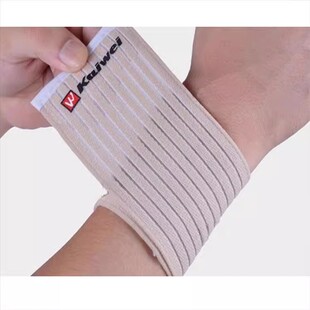 凯威0803可调节运动护腕绷带器械棒球网球羽毛球健身篮球男女护手