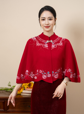 中式红色刺绣婚礼披肩妈妈款