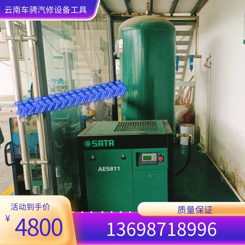 二手汽修设备螺杆空压机储气罐汽车维修钣喷烤漆房四柱举升机