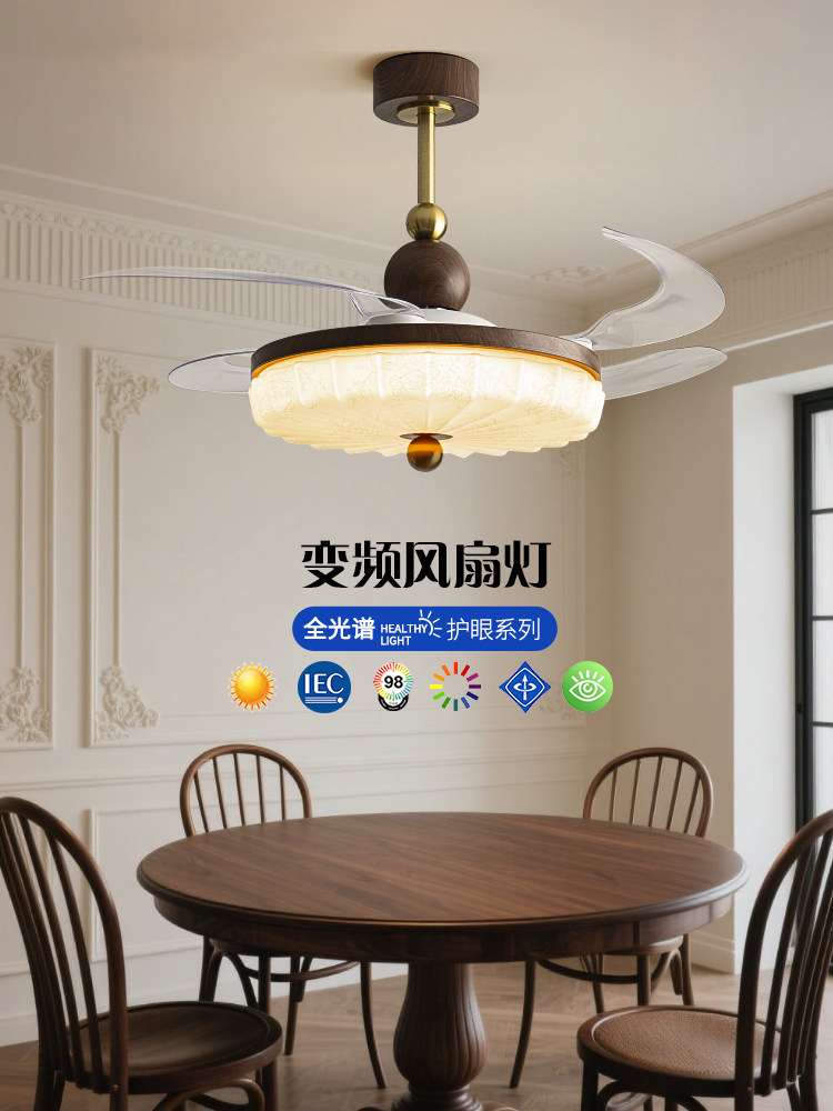 中世纪风格餐厅枝形吊灯隐形扇灯2025新覆古风格茶室餐厅电灯电风