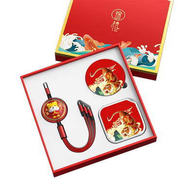 教师节活动公司商务礼品定制LOGO