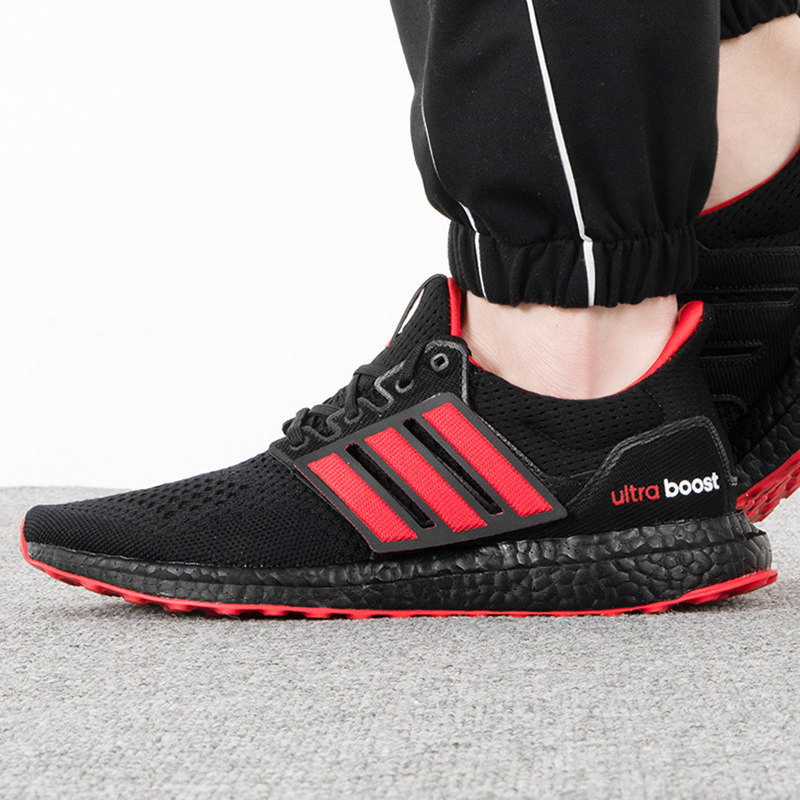 adidas阿迪达斯男女鞋ultraboost复古运动鞋缓震透气跑步鞋id2388