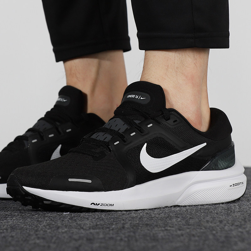 nike/耐克男鞋air zoom vomero气垫缓震耐磨透气跑步鞋da7245-001