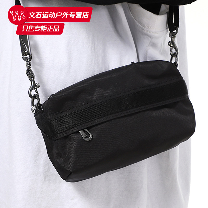 nike耐克男女包2024新款运动休闲尼龙包斜挎手拿包小包cw9304-010