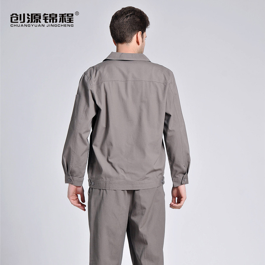 Tenue de travail en coton - Ref 1915246 Image 3