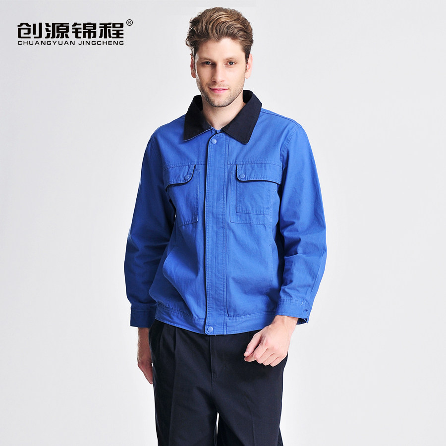 Tenue de travail en coton - Ref 1915248 Image 3