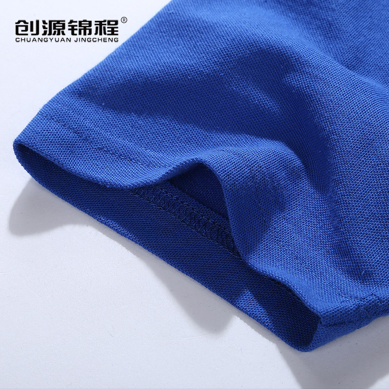 Tenue de travail en coton - Ref 1915240 Image 4